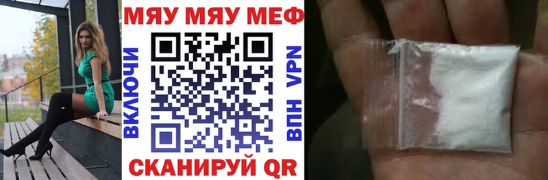 Сколько стоит Выкса ГАШИШ  МДМА  МЕФ  Амфетамин  Псилоцибиновые грибы 