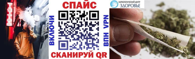 БУТИРАТ бутик  дарк нет наркотические препараты  Выкса 