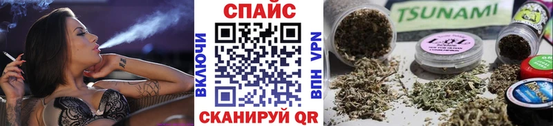 БУТИРАТ вода Выкса
