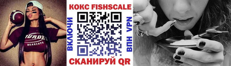 КОКАИН Перу купить сайты Выкса