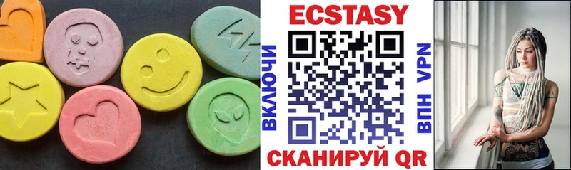 закладки  OMG ТОР  ЭКСТАЗИ Punisher  Выкса 