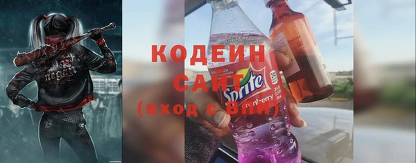 кокаин перу Алзамай