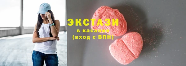 кокаин перу Алзамай