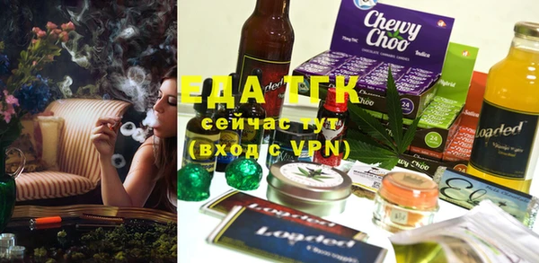 spice Алексин