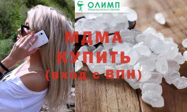 кокаин перу Алзамай