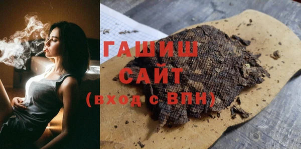 хмурый Алексеевка