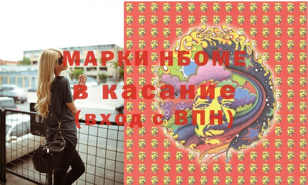 хмурый Алексеевка