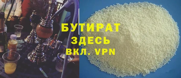 spice Алексин