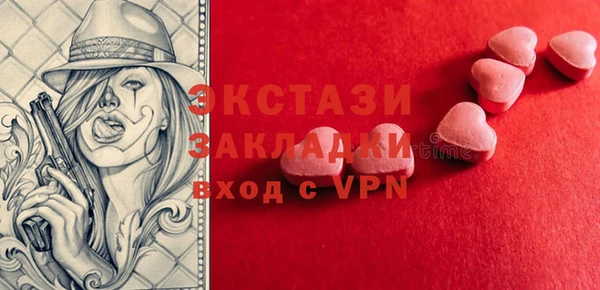 хмурый Алексеевка