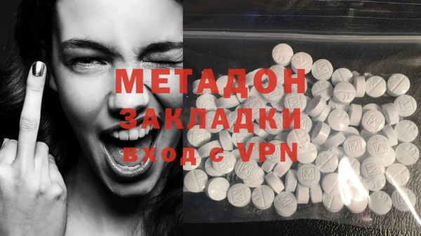 хмурый Алексеевка