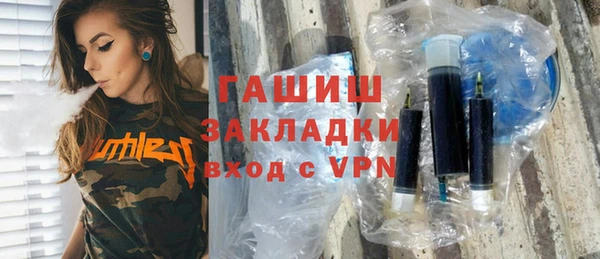 хмурый Алексеевка