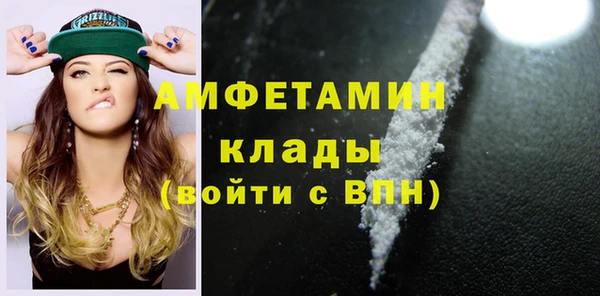 хмурый Алексеевка