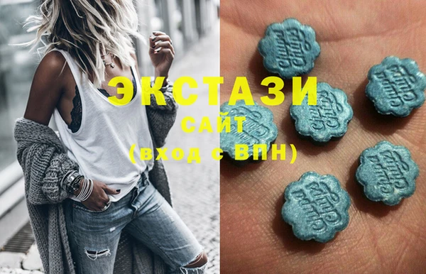 кокаин перу Алзамай