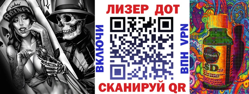 Марки NBOMe 1500мкг  OMG ONION  Выкса 